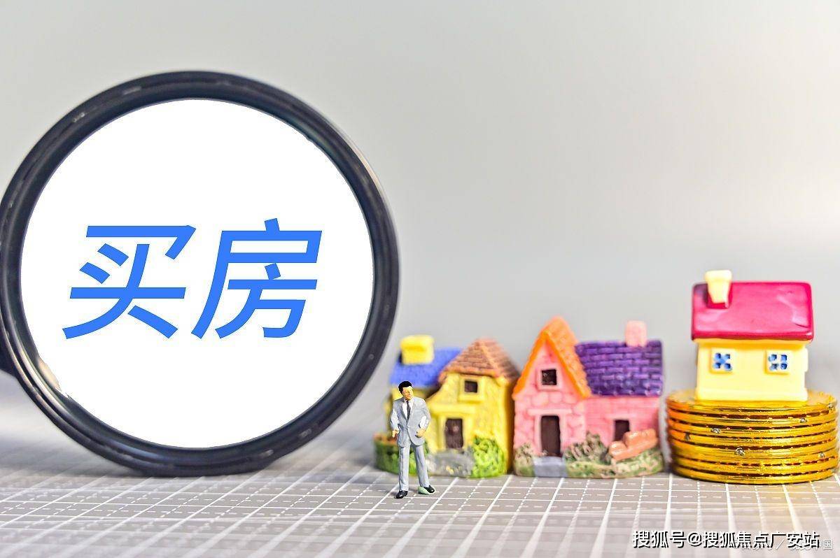 时间-地址-最新房价户型图-小区环境-楼盘详情-交房时间-周边配套-售楼处电话mg不朽情缘网站碧云•北外滩首页网站-碧云•北外滩售楼处电话-楼盘详情-交房(图1)
