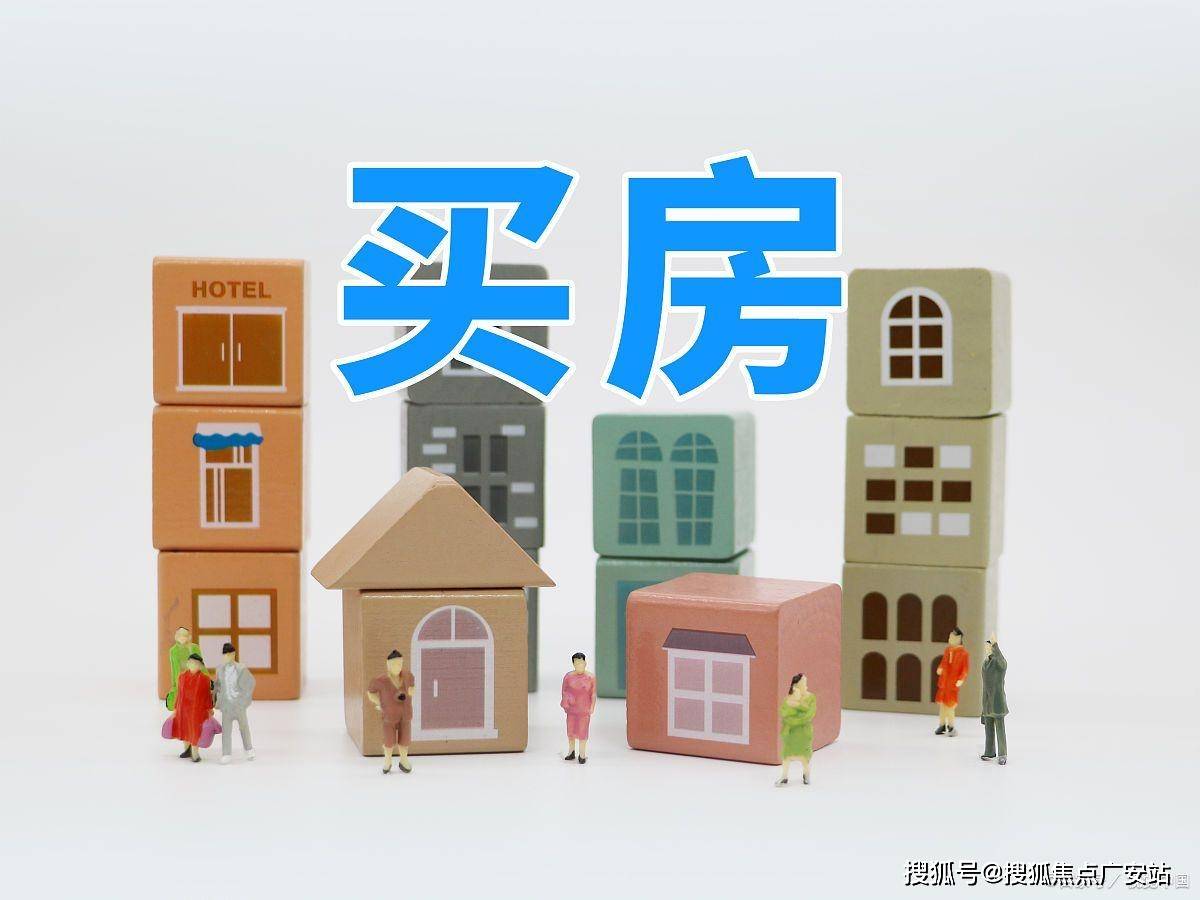 时间-地址-最新房价户型图-小区环境-楼盘详情-交房时间-周边配套-售楼处电话mg不朽情缘网站碧云•北外滩首页网站-碧云•北外滩售楼处电话-楼盘详情-交房(图3)
