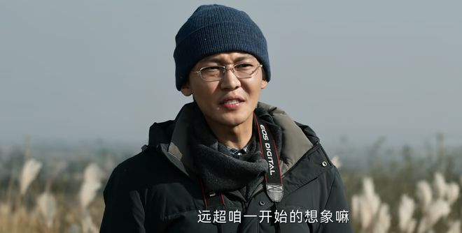 知文雯怀上穆见晖的孩子才知赵佑林输了不朽情缘登录入口《护宝寻踪》黎远光得(图15)
