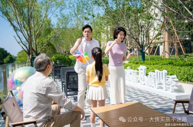发布：招商云澜湾以品质铸就传奇!MG不朽情缘聚焦招商云澜湾售楼处(图28)
