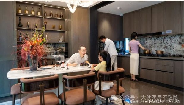 发布：招商云澜湾以品质铸就传奇!MG不朽情缘聚焦招商云澜湾售楼处(图35)