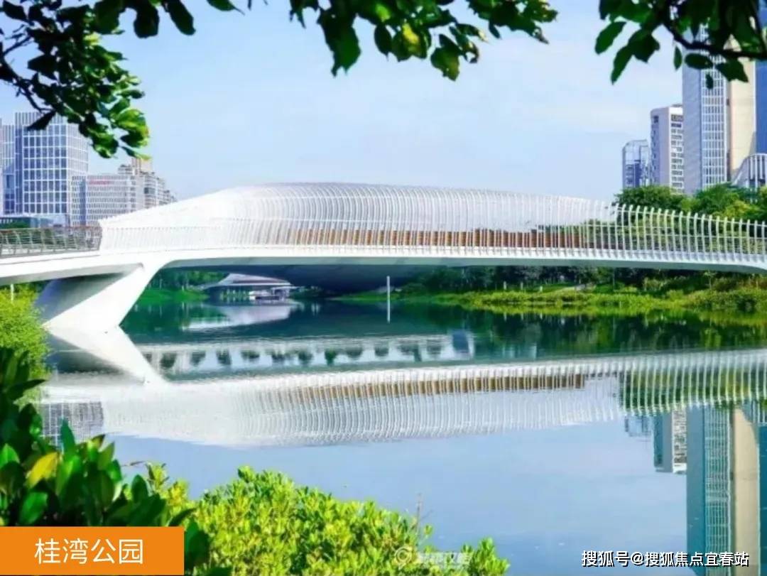 心-环境-户型-价格-地址-楼盘详情-配套-电话-交房时间-配套-电话-交房时间不朽情缘平台登录网页《京基东滨时代(售楼处年底冲刺) 首页-京基东滨时代销售中(图9) 心-环境-户型-价格-地址-楼盘详情-配套-电话-交房时间-配套-电话-交房时间不朽情缘平台登录网页《京基东滨时代(售楼处年底冲刺) 首页-京基东滨时代销售中(图9)