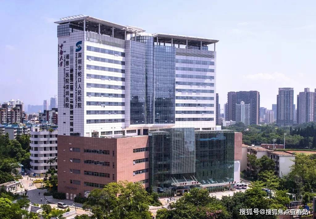 心-环境-户型-价格-地址-楼盘详情-配套-电话-交房时间-配套-电话-交房时间不朽情缘平台登录网页《京基东滨时代(售楼处年底冲刺) 首页-京基东滨时代销售中(图14) 心-环境-户型-价格-地址-楼盘详情-配套-电话-交房时间-配套-电话-交房时间不朽情缘平台登录网页《京基东滨时代(售楼处年底冲刺) 首页-京基东滨时代销售中(图14)