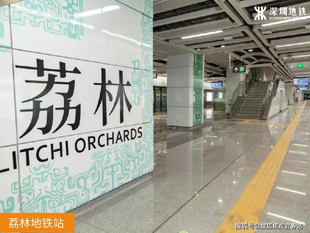 心-环境-户型-价格-地址-楼盘详情-配套-电话-交房时间-配套-电话-交房时间不朽情缘平台登录网页《京基东滨时代(售楼处年底冲刺) 首页-京基东滨时代销售中(图15)