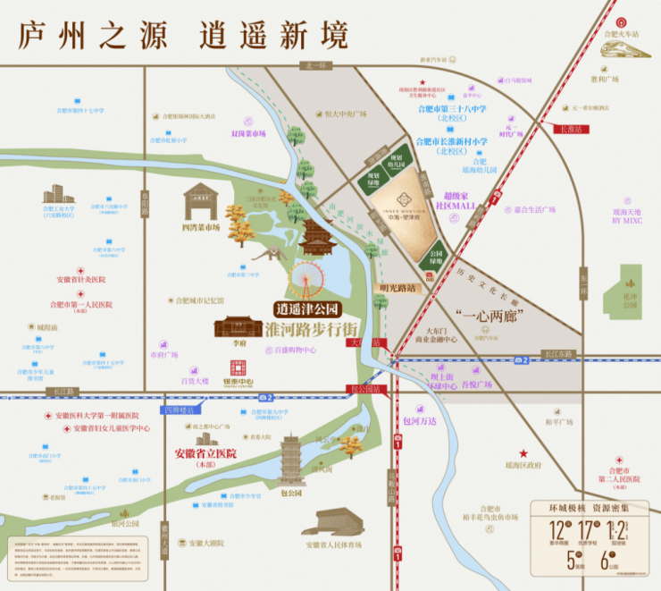 府营销中心电话号码多少不朽情缘试玩版中海望津(图4)