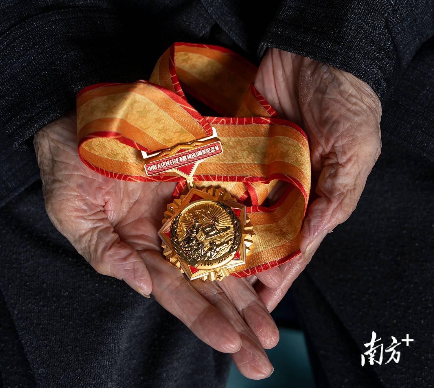 |南方日报、南方+2025年度照片不朽情缘试玩网站光影为纪心映万象(图21) |南方日报、南方+2025年度照片不朽情缘试玩网站光影为纪心映万象(图21)