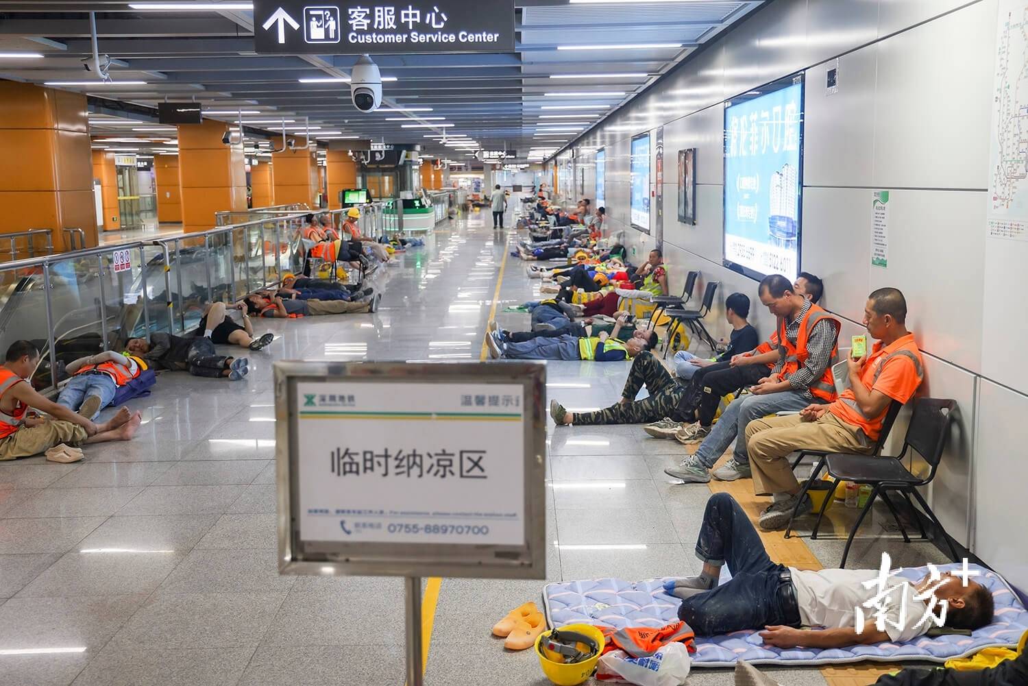 |南方日报、南方+2025年度照片不朽情缘试玩网站光影为纪心映万象(图24) |南方日报、南方+2025年度照片不朽情缘试玩网站光影为纪心映万象(图24)