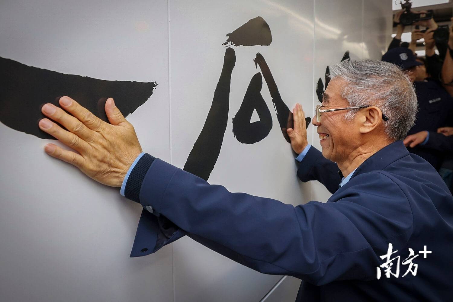 |南方日报、南方+2025年度照片不朽情缘试玩网站光影为纪心映万象(图37) |南方日报、南方+2025年度照片不朽情缘试玩网站光影为纪心映万象(图37)