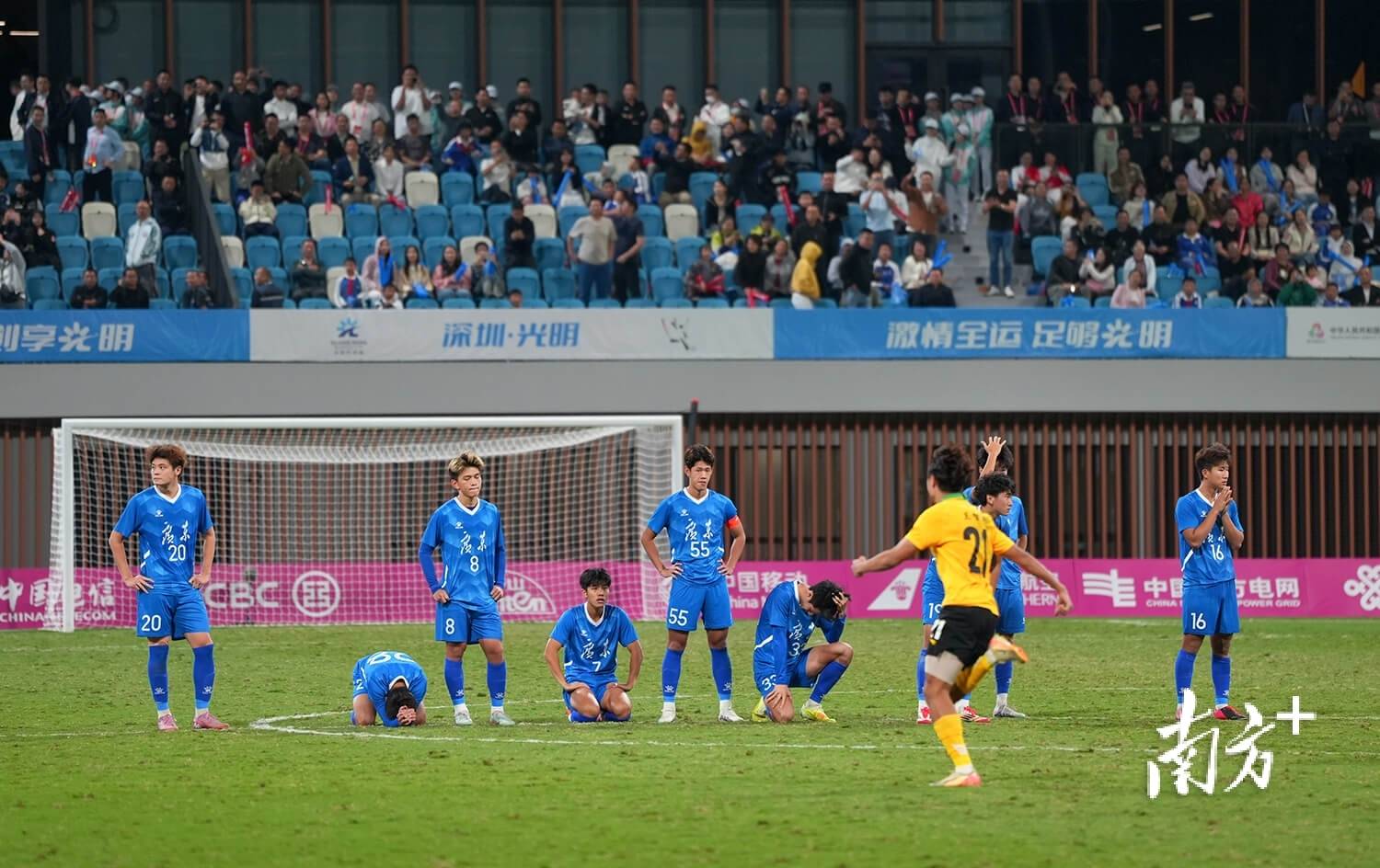 |南方日报、南方+2025年度照片不朽情缘试玩网站光影为纪心映万象(图53) |南方日报、南方+2025年度照片不朽情缘试玩网站光影为纪心映万象(图53)