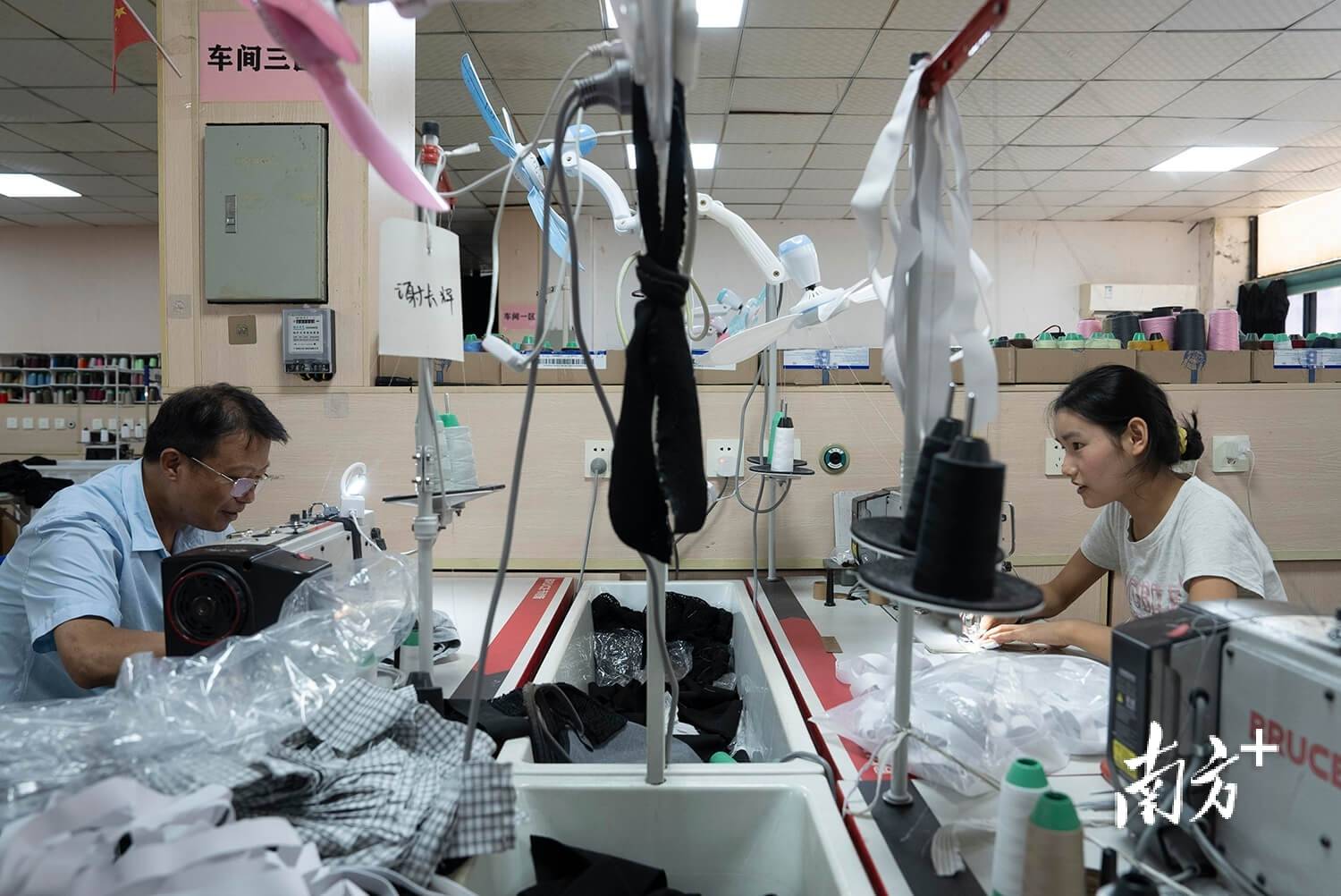 |南方日报、南方+2025年度照片不朽情缘试玩网站光影为纪心映万象(图63) |南方日报、南方+2025年度照片不朽情缘试玩网站光影为纪心映万象(图63)