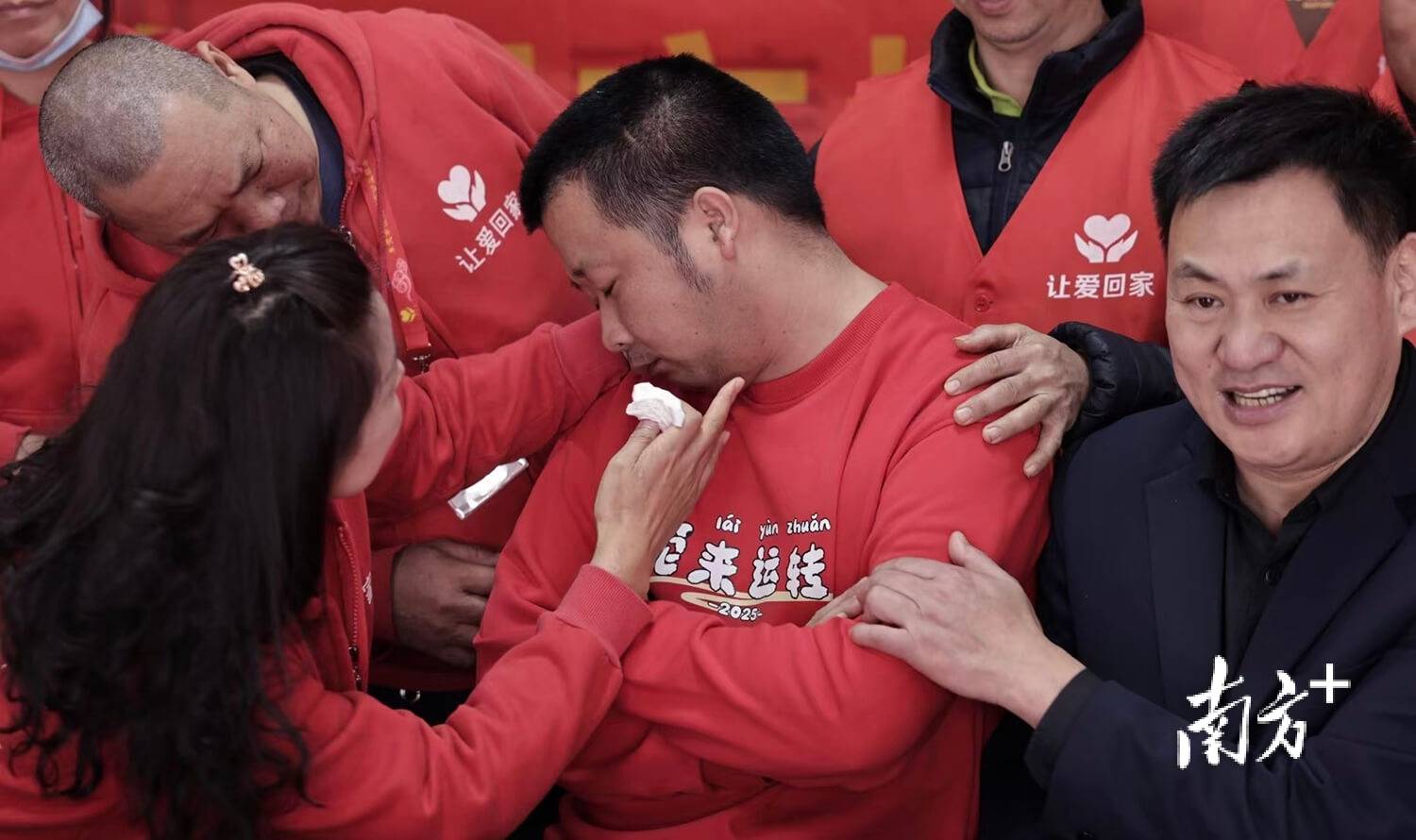 |南方日报、南方+2025年度照片不朽情缘试玩网站光影为纪心映万象(图65) |南方日报、南方+2025年度照片不朽情缘试玩网站光影为纪心映万象(图65)