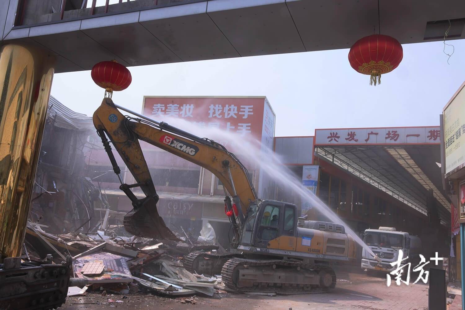 |南方日报、南方+2025年度照片不朽情缘试玩网站光影为纪心映万象(图75) |南方日报、南方+2025年度照片不朽情缘试玩网站光影为纪心映万象(图75)