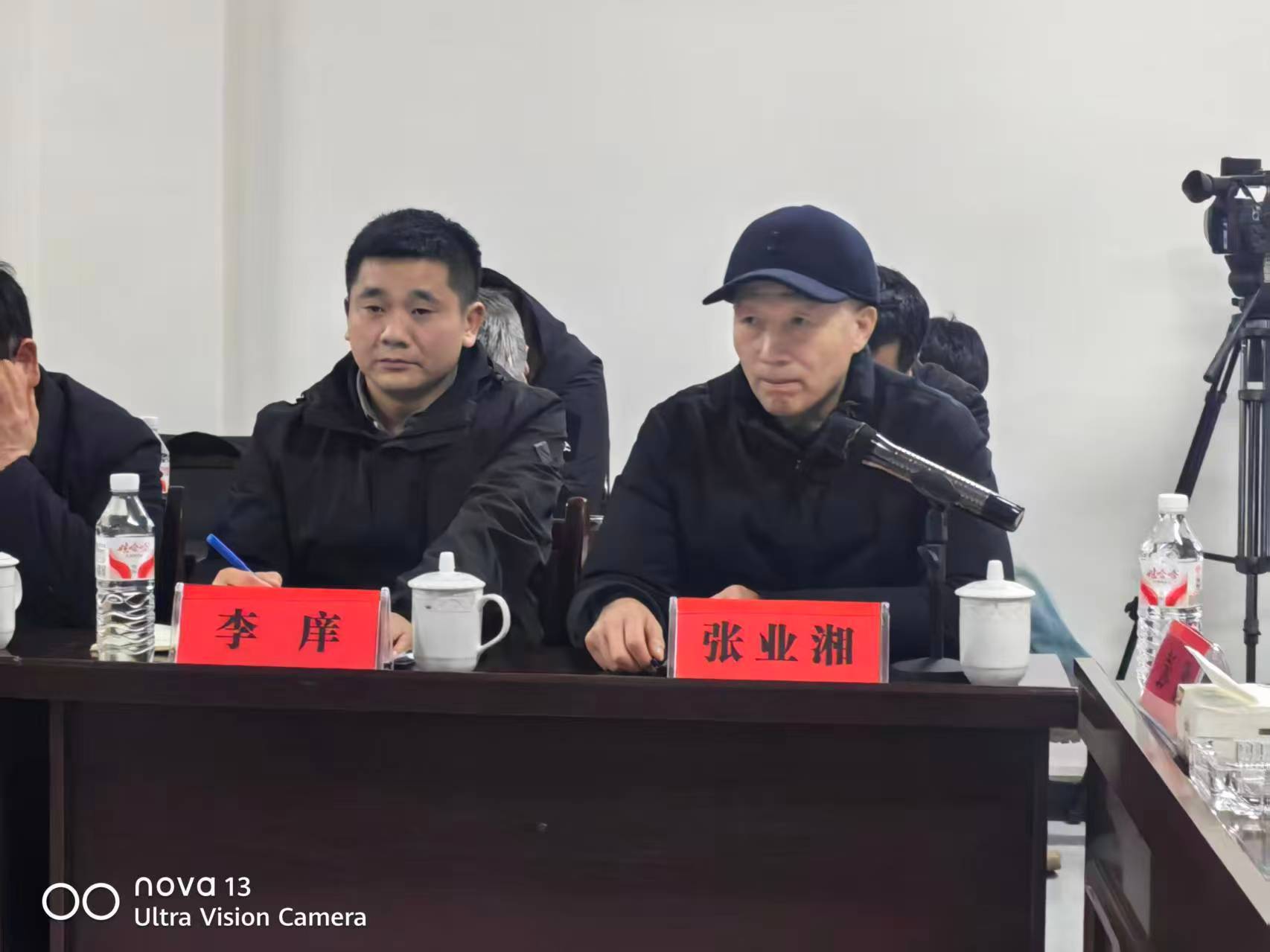 局——迈向澧县中药材产业的高质量发展新阶段mg不朽情缘游戏网站张业湘:凝聚共识协同破(图3) 局——迈向澧县中药材产业的高质量发展新阶段mg不朽情缘游戏网站张业湘:凝聚共识协同破(图3)