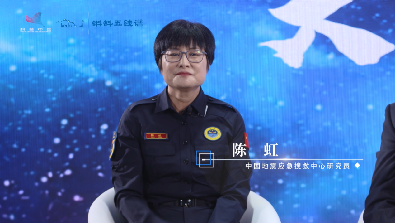 家详解地震灾害隐患排查与自救要点不朽情缘登录共筑生命安全防线专(图4)