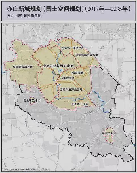 网站-2025新首页欢迎您!!!不朽情缘首页京能丽墅(售楼处)-(图23) 网站-2025新首页欢迎您!!!不朽情缘首页京能丽墅(售楼处)-(图23)