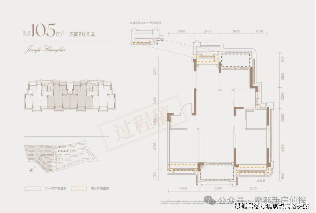 售中心 - 环境户型价格地址楼盘详情配套电话交房时间配套电话交房时间不朽情缘平台登录入口建发·海宸 (售楼处) 首页 - 建发·海宸销(图1) 售中心 - 环境户型价格地址楼盘详情配套电话交房时间配套电话交房时间不朽情缘平台登录入口建发·海宸 (售楼处) 首页 - 建发·海宸销(图1)