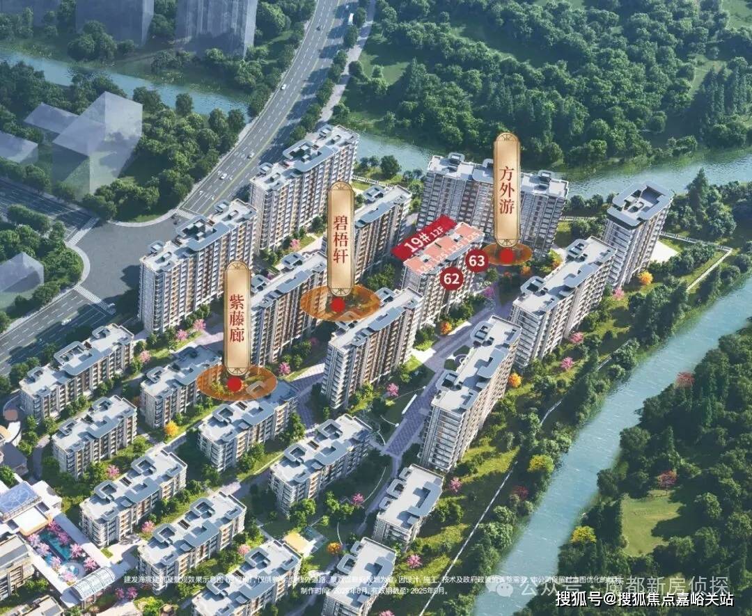 售中心 - 环境户型价格地址楼盘详情配套电话交房时间配套电话交房时间不朽情缘平台登录入口建发·海宸 (售楼处) 首页 - 建发·海宸销(图10) 售中心 - 环境户型价格地址楼盘详情配套电话交房时间配套电话交房时间不朽情缘平台登录入口建发·海宸 (售楼处) 首页 - 建发·海宸销(图10)